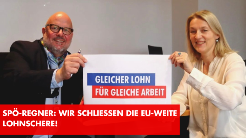 Wir schließen die EU-weite Lohnschere!